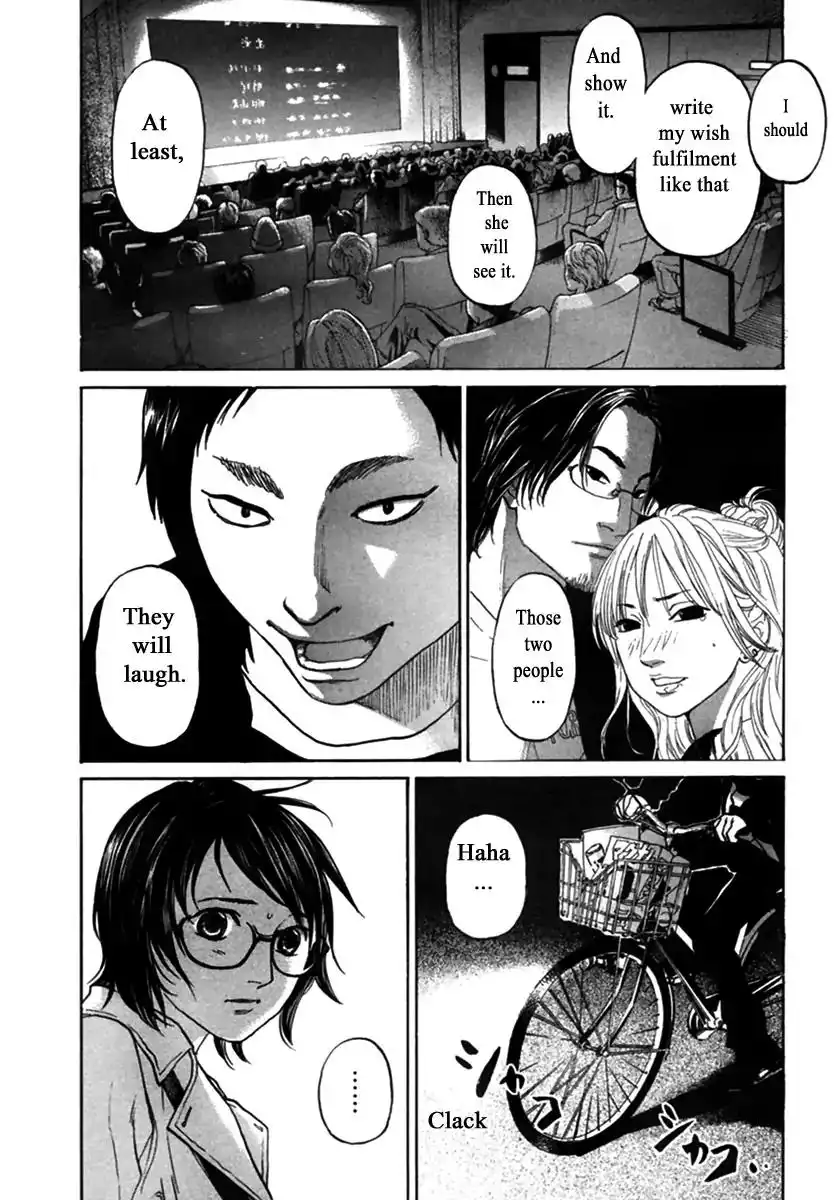 Haruka 17 Chapter 148 12